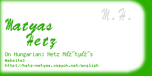 matyas hetz business card